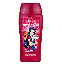 KIDSLAND Super Lady ДЕТСКАЯ ГЕЛЬ-ПЕНА 2в1 для душа и ванны ВОЛШЕБНЫЕ ПУЗЫРЬКИ 