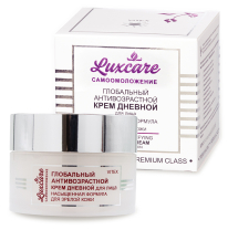 LUXCARE Глобальный антивозрастной крем дневной для лица LUXCARE Глобальный антивозрастной крем дневной для лица