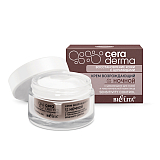 Revitalizing Night Cream with Ceramides for Dry and Sensitive Facial Skin Sensitivity Control