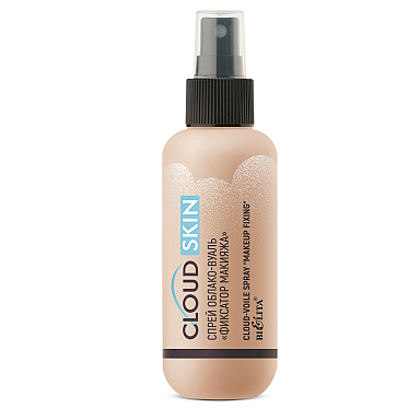 Cloud-Voile Spray "Makeup Fixing"