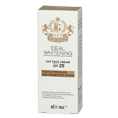 Smart Whitening Daytime Facial Cream against Freckles and Pigment Spots, SPF 20