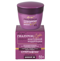 Hyaluron lift 55+ Superlifting Day Face Cream