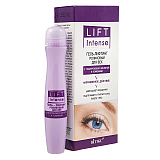 Eyelids Roller Gel Lifting with Hyaluronic Acid and Caffeine