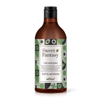 Latte Nutella Shower Gel Latte Nutella Shower Gel