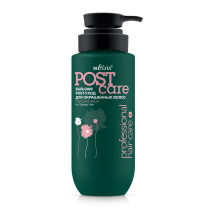 Бальзам POST-уход для окрашенных волос Professional HAIR CARE Бальзам POST-уход для окрашенных волос Professional HAIR CARE
