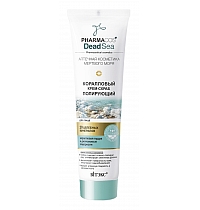 Coral Polishing Facial Cream-Scrub