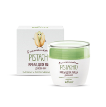 Nourishing and Wrinkle Smoothing Day Face Cream