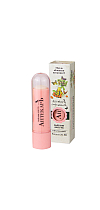 Nourishing Lip Balm