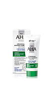 Renewing Facial Express-Serum with AHA Acids