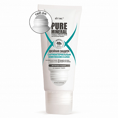 PURE MINERAL Double Protection Antiperspirant with Antibacterial Complex and Aloe 