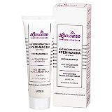 LUXCARE Age Defying Facial Creamy Mask – Intensive Formula