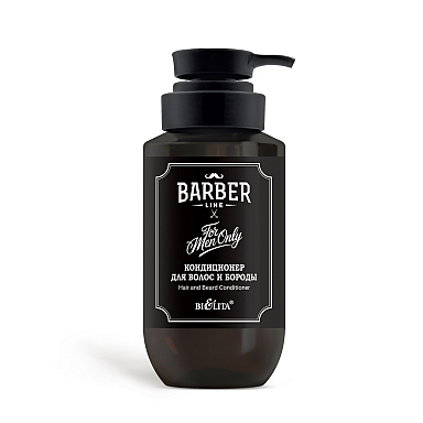Кондиционер для волос и бороды Barber Line