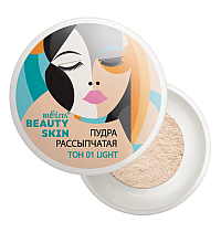 Loose Powder Beauty Skin, tone 01 light