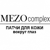 MEZOcomplex Under-Eye Patches