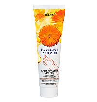 HAND CREAM-GLOVES PROTECTIVE SILICONE calendula extract, lanolin