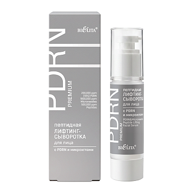 PDRN&Microneedles Peptide Lifting Facial Serum PDRN.PREMIUM