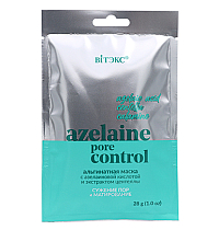 AZELAINE PORE CONTROL Alginate mask with azelaic acid and centella extract PORE NARROWING AND MATTING