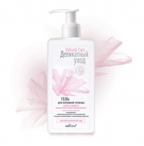 Protection and Freshness Intimate Cleansing Gel for Teenage Girls