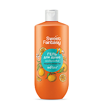 Tangerine Shower Gel