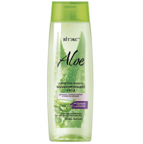 Balancing Care Shampoo  for Oily Roots – Dry Ends Hair