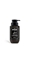Hair and Beard Conditioner 