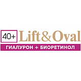 Lift&Oval 40+. Гиалурон+Биоретинол