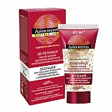 FACE, NECK AND DECOLLETE ANTI-WRINKLE ESSENCE WITH MICROCAPSULES 