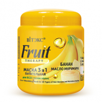 Маска ПИТАТЕЛЬНАЯ 3 в 1 для всех типов волос «Банан, масло мурумуру»
