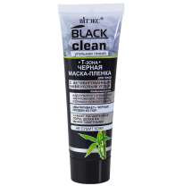 Black Clean "T-zone" Black Film Mask with Activated Charcoal Black Clean "T-zone" Black Film Mask with Activated Charcoal