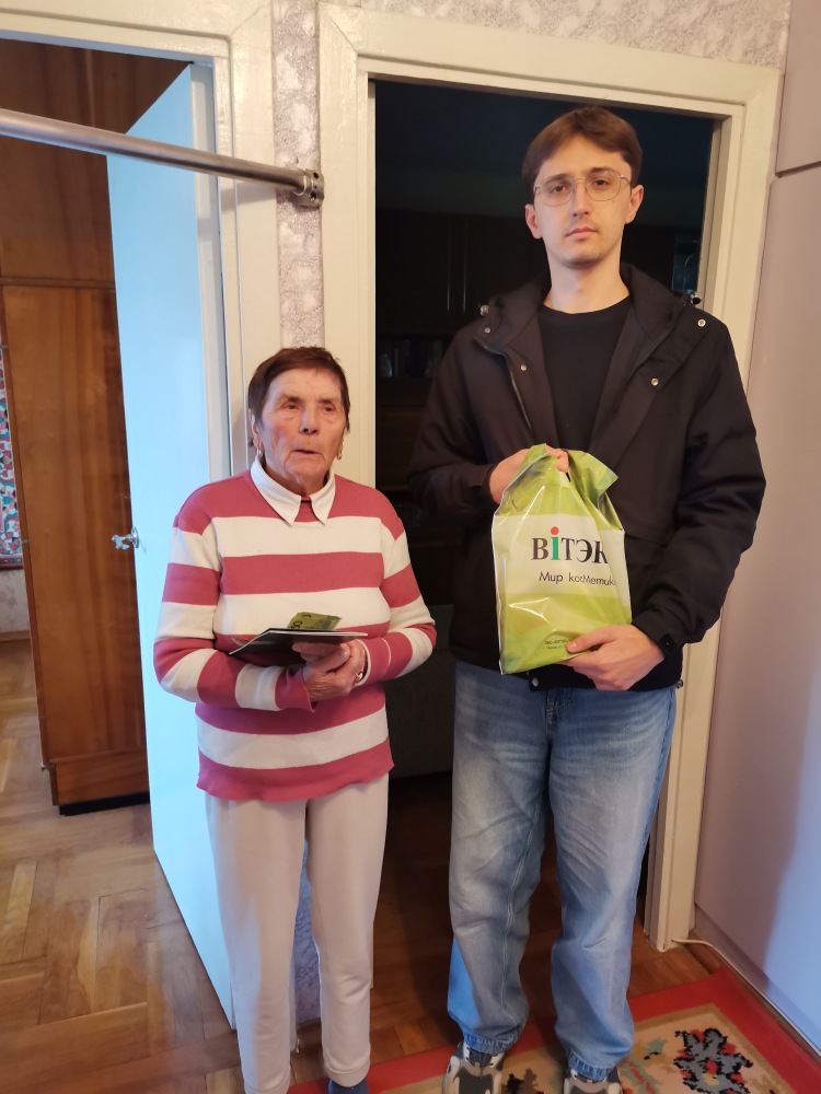 Компания ВИТЭКС поздравила Короткую В.М. с Днем Пожилых людей Компания ВИТЭКС поздравила Короткую В.М. с Днем Пожилых людей