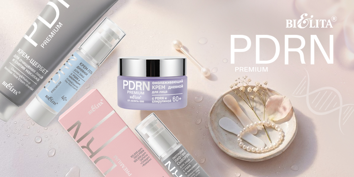PDRN.PREMIUM PDRN.PREMIUM
