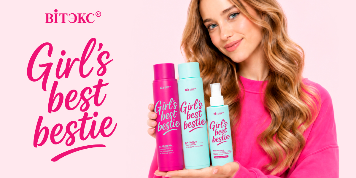Girl's best bestie Girl's best bestie