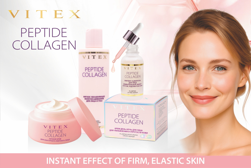 838х559 англ.jpg