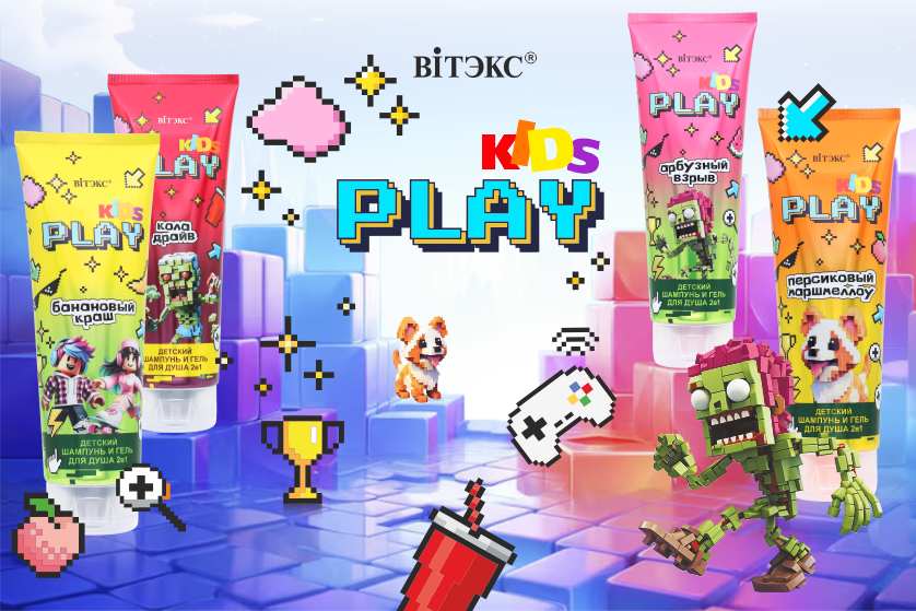 PLAY KIDS 838 x 559а.png PLAY KIDS 838 x 559а.png